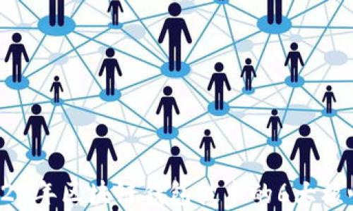 
briaoti2023年区块链钱包技术的6大核心特点解析