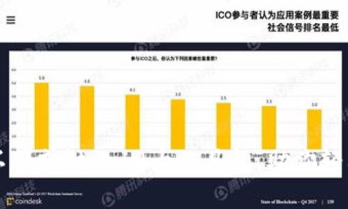 区块链钱包中不可或缺的10大工具包，助你轻松管理数字资产