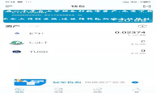   小狐狸钱包：2023年5大功能解析与用户指南 / 

 guanjianci 小狐狸钱包, 数字资产管理, 区块链钱包, 加密货币 /guanjianci 

是什么是小狐狸钱包？
小狐狸钱包是一款专注于提供数字资产管理与交易的应用软件，旨在解决用户在加密货币和区块链领域的需求。借助这款钱包，用户能够轻松管理自己的加密货币资产，进行安全的交易和储存。与传统钱包相比，小狐狸钱包更加注重用户体验和安全性，成为了市场上众多数字钱包中的佼佼者。

小狐狸钱包的核心功能
这款钱包不仅仅是一个简单的加密货币存储工具，更是集成了多项功能，使其成为用户畅享区块链技术的理想选择。以下是小狐狸钱包的五大核心功能：

1. 多币种支持
小狐狸钱包支持多种主流加密货币，如比特币、以太坊、莱特币等，甚至包括一些新兴的山寨币。这种广泛的支持使得用户能够在一个平台上管理各种数字资产，无需下载和切换多个钱包，极大地提高了使用的便利性。

2. 安全性高
在数字资产管理中，安全性是用户最为关心的问题之一。小狐狸钱包采用了多重加密技术，并且用户的私钥始终保存在本地，不会上传到云端，这使得钱包的安全性得到了保障。此外，钱包还提供了多种安全措施，例如指纹识别和面部识别等，有效防止未授权访问。

3. 简单易用的界面设计
小狐狸钱包的用户界面设计简洁直观，即使是初学者也能够快速上手。无论是查看余额、发送和接收资产，还是管理交易记录，一目了然的设计大大减少了用户的学习成本。用户只需按照指引，便可以顺利完成操作。

4. 实时市场行情
小狐狸钱包内置实时市场行情功能，用户可以实时查看所持币种的价格变化和市场趋势。这为用户做出投资决策提供了有力支持，并且帮助他们把握最佳交易时机。

5. 社区支持与资源共享
作为一个活跃的区块链平台，小狐狸钱包拥有庞大的社区支援用户之间的交流与学习。用户可以通过社区了解最新的市场动态、分享投资经验，还能访问各种教育资源来增加对加密货币的理解。

如何下载和安装小狐狸钱包
下载和安装小狐狸钱包非常简单。只需访问官方网页或对应的应用商店，搜索“小狐狸钱包”，点击下载即可。完成下载后，按照提示进行安装，创建一个新钱包或恢复已有钱包，再简单设置一下安全密码，就可以开始使用了。

小狐狸钱包的使用技巧
为了帮助用户更好地使用小狐狸钱包，以下是一些实用技巧：

1. 定期备份私钥
在使用小狐狸钱包时，务必定期备份你的私钥。即使钱包即便提供了安全性，但不可预知的风险依然可能存在。备份的私钥可以帮助用户在设备丢失或损坏时，迅速恢复资产。

2. 设置交易限额
为增加安全性，用户可以在小狐狸钱包中设置交易限额。当达到一定额度后，系统便会要求二次确认，从而降低因意外操作引发的损失风险。

3. 参与社区活动
加入小狐狸钱包的社区，不仅可以了解最新动态，还有可能获得空投或折扣等福利。积极参与社区讨论，不仅能够共享知识，还能结交志同道合的朋友。

结语
小狐狸钱包是一款功能强大、设计友好的数字资产管理工具，适合各类型的用户使用。无论是加密货币的新手还是老手，都能够从中受益。通过本文的介绍，相信你对小狐狸钱包有了更深的认识。在这不断发展的区块链世界中，小狐狸钱包是你不可或缺的重要助手。