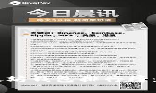 2023年最佳以太坊钱包排行榜：前10大热门选择