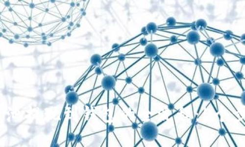 2023年比特币矿池提现到钱包的全流程：5个步骤助你轻松转账