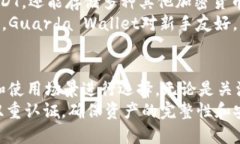   2023年最佳5款无需手机号