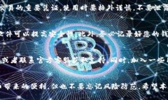   小狐钱包地址链接获取全