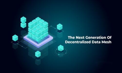   USDT钱包地址详解：你需要知道的42个要点 / 
 guanjianci USDT, 钱包地址, 加密货币, 区块链 /guanjianci 

引言
随着数字货币的日益普及，USDT（Tether）作为一种与美元价值挂钩的稳定币，逐渐成为了许多投资者和交易者的首选。虽然很多人想要使用USDT进行交易或投资，但在使用之前，了解USDT的钱包地址是极为重要的一步。本文将详细阐述USDT钱包地址的构成、特点及使用注意事项，帮助你更好地了解和使用USDT。

什么是USDT钱包地址？
USDT钱包地址是用户在区块链上进行USDT（泰达币）交易时所需的一个唯一标识符。它类似于银行账户的号码，每个地址都对应一个数字钱包，允许持有者接收和发送USDT。因此，准确地使用钱包地址，可以确保交易的顺利完成。

USDT钱包地址的格式
USDT的钱包地址通常由数字和字母组合而成，长度为42个字符。这个地址的开头通常是“1”或者“3”，比如比特币地址。这种设计使得每个地址都具有唯一性，防止了交易错误造成的损失。当你想要发送或接收USDT时，必须使用正确的钱包地址，否则资金将会丢失，无法恢复。

如何获取USDT钱包地址
获取USDT钱包地址相对简单。首先，你需要选择一个支持USDT的数字货币钱包。有很多不同类型的加密钱包可供选择，包括：
ul
li硬件钱包，如Ledger或Trezor；/li
li软件钱包，例如Exodus、Atomic Wallet等；/li
li在线钱包，像Coinbase、Binance等交易所提供的服务。/li
/ul
选择好钱包后，按照相关指引创建一个账户，系统会自动生成一个USDT钱包地址供你使用。

USDT钱包地址的安全性
在使用USDT钱包地址进行交易时，安全性是一个重要的考量。你应该确保以下几点：
ul
li使用可信赖的数字货币钱包；/li
li开启两步验证，加强账户安全；/li
li定期检查钱包地址的安全性，避免被盗；/li
li不要轻易分享你的钱包地址和私钥。/li
/ul
通过这些措施，可以有效保护你的USDT资产，减少被盗风险。

使用USDT进行交易的步骤
如果你希望通过USDT进行交易，可以按以下步骤操作：
ul
li确认你的钱包地址是否正确；/li
li选择一个交易平台，注册并完成身份认证；/li
li充值USDT至你的交易账户；/li
li选择你想要交易的币种，设置交易参数；/li
li确认交易，完成交易后检查你的钱包账户。/li
/ul
以上步骤可以帮助你顺利完成USDT交易，享受数字货币交易的乐趣。

常见问题解答
在使用USDT钱包地址的过程中，用户常常会遇到一些问题。以下是一些常见疑问及解答：
ul
liUSDT钱包地址可以重复使用吗？br/可以，USDT钱包地址是可以反复使用的。许多用户会将其用于多个交易活动。/li
li如果我输入了错误的钱包地址怎么办？br/一旦交易确认，错误的地址将导致资金无法找回。因此，在交易前务必仔细核对。/li
liUSDT是否受到监管？br/USDT是目前使用较广泛的稳定币之一，受到一定的监管。然而，其具体合规性视发行方及所在国家而定。/li
liUSDT钱包地址是否会随时间变化？br/通常情况下，钱包地址不会随时间变化，但跟新钱包软件可能会生成新的地址。/li
/ul

总结
掌握USDT钱包地址的相关知识，是每一个数字货币用户的基础要求。通过了解地址的构成、安全性及获取方式，可以大大提高你的交易安全性和效率。同时，务必谨记，保护好你的钱包信息，避免个人资产的损失。无论你是刚刚入门的投资者，还是有经验的交易者，了解这些内容都至关重要。

进一步的学习和资源
为了更深入地了解USDT及其他相关知识，可以参考以下资源：
ul
li数字货币官方网站及交易平台；/li
li加密货币交易和投资的相关书籍；/li
li关注加密货币相关的社群和论坛；/li
li参与在线课程，例如区块链及加密货币基础课程。/li
/ul
这些资源将帮助你不断更新知识，适应快速发展的数字货币市场。 

记住，投资有风险，谨慎决策是每位投资者不可忽视的责任。希望本文能为你在USDT的使用上提供实用的指导和帮助。