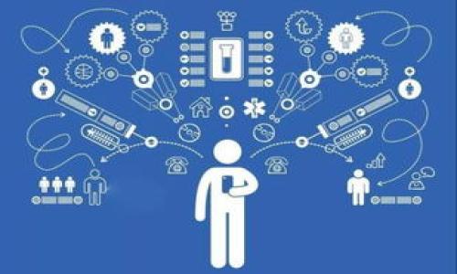   USDT钱包地址详解：你需要知道的42个要点 / 
 guanjianci USDT, 钱包地址, 加密货币, 区块链 /guanjianci 

引言
随着数字货币的日益普及，USDT（Tether）作为一种与美元价值挂钩的稳定币，逐渐成为了许多投资者和交易者的首选。虽然很多人想要使用USDT进行交易或投资，但在使用之前，了解USDT的钱包地址是极为重要的一步。本文将详细阐述USDT钱包地址的构成、特点及使用注意事项，帮助你更好地了解和使用USDT。

什么是USDT钱包地址？
USDT钱包地址是用户在区块链上进行USDT（泰达币）交易时所需的一个唯一标识符。它类似于银行账户的号码，每个地址都对应一个数字钱包，允许持有者接收和发送USDT。因此，准确地使用钱包地址，可以确保交易的顺利完成。

USDT钱包地址的格式
USDT的钱包地址通常由数字和字母组合而成，长度为42个字符。这个地址的开头通常是“1”或者“3”，比如比特币地址。这种设计使得每个地址都具有唯一性，防止了交易错误造成的损失。当你想要发送或接收USDT时，必须使用正确的钱包地址，否则资金将会丢失，无法恢复。

如何获取USDT钱包地址
获取USDT钱包地址相对简单。首先，你需要选择一个支持USDT的数字货币钱包。有很多不同类型的加密钱包可供选择，包括：
ul
li硬件钱包，如Ledger或Trezor；/li
li软件钱包，例如Exodus、Atomic Wallet等；/li
li在线钱包，像Coinbase、Binance等交易所提供的服务。/li
/ul
选择好钱包后，按照相关指引创建一个账户，系统会自动生成一个USDT钱包地址供你使用。

USDT钱包地址的安全性
在使用USDT钱包地址进行交易时，安全性是一个重要的考量。你应该确保以下几点：
ul
li使用可信赖的数字货币钱包；/li
li开启两步验证，加强账户安全；/li
li定期检查钱包地址的安全性，避免被盗；/li
li不要轻易分享你的钱包地址和私钥。/li
/ul
通过这些措施，可以有效保护你的USDT资产，减少被盗风险。

使用USDT进行交易的步骤
如果你希望通过USDT进行交易，可以按以下步骤操作：
ul
li确认你的钱包地址是否正确；/li
li选择一个交易平台，注册并完成身份认证；/li
li充值USDT至你的交易账户；/li
li选择你想要交易的币种，设置交易参数；/li
li确认交易，完成交易后检查你的钱包账户。/li
/ul
以上步骤可以帮助你顺利完成USDT交易，享受数字货币交易的乐趣。

常见问题解答
在使用USDT钱包地址的过程中，用户常常会遇到一些问题。以下是一些常见疑问及解答：
ul
liUSDT钱包地址可以重复使用吗？br/可以，USDT钱包地址是可以反复使用的。许多用户会将其用于多个交易活动。/li
li如果我输入了错误的钱包地址怎么办？br/一旦交易确认，错误的地址将导致资金无法找回。因此，在交易前务必仔细核对。/li
liUSDT是否受到监管？br/USDT是目前使用较广泛的稳定币之一，受到一定的监管。然而，其具体合规性视发行方及所在国家而定。/li
liUSDT钱包地址是否会随时间变化？br/通常情况下，钱包地址不会随时间变化，但跟新钱包软件可能会生成新的地址。/li
/ul

总结
掌握USDT钱包地址的相关知识，是每一个数字货币用户的基础要求。通过了解地址的构成、安全性及获取方式，可以大大提高你的交易安全性和效率。同时，务必谨记，保护好你的钱包信息，避免个人资产的损失。无论你是刚刚入门的投资者，还是有经验的交易者，了解这些内容都至关重要。

进一步的学习和资源
为了更深入地了解USDT及其他相关知识，可以参考以下资源：
ul
li数字货币官方网站及交易平台；/li
li加密货币交易和投资的相关书籍；/li
li关注加密货币相关的社群和论坛；/li
li参与在线课程，例如区块链及加密货币基础课程。/li
/ul
这些资源将帮助你不断更新知识，适应快速发展的数字货币市场。 

记住，投资有风险，谨慎决策是每位投资者不可忽视的责任。希望本文能为你在USDT的使用上提供实用的指导和帮助。