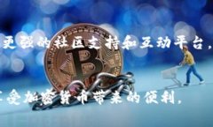   2023年5款矿工费最低的以