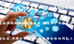 beanxiotai/beanxiotai比特币,