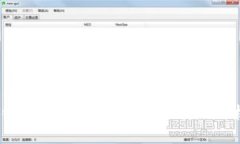 2023年区块链钱包开发的必