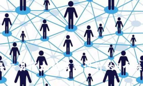 2023年交易所太坊钱包设计的5个关键要素