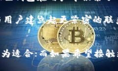   小狐狸钱包与imToken的详