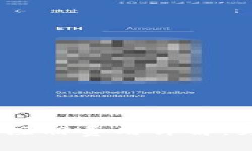 2023年USDT钱包注册费用详解：为何需要150美元？