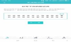 2023年比特币钱包大全：前