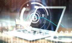 2023年比特币钱包官方下载