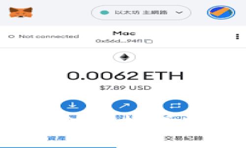 如何将TP钱包中的资金转换成USDT：详细步骤与指南