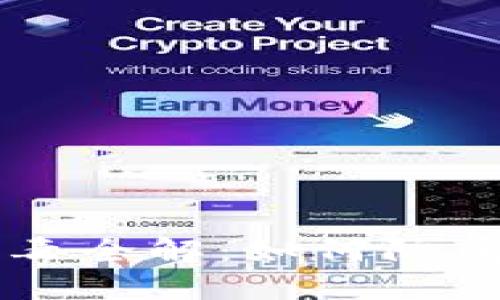 2023年比特币钱包病毒全解：如何防范与应对10大潜在威胁