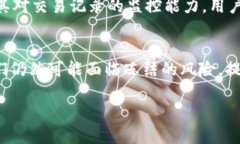   USDT冷钱包是否能够被冻