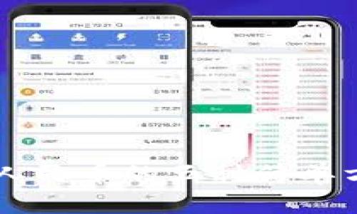 小狐狸钱包充人民币的五种简单方法，轻松掌握！