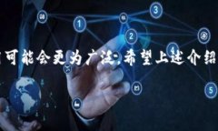 jiaotishi如何用小狐狸钱包