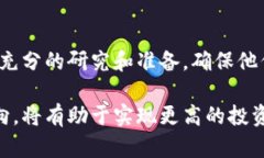   2023年以太坊冷钱包变现