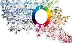   2023年虚拟币电子钱包的