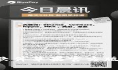 免费下载：小狐狸软件苹