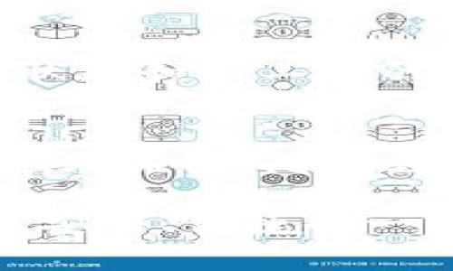   2023年比特币钱包使用指南：比较5款最受欢迎的钱包 / 

 guanjianci 比特币钱包,数字货币钱包,比特币储存,安全性 /guanjianci 

比特币钱包的类型
比特币钱包实际上可以分为几种类型，每种类型都有其特定的优缺点。首先，软件钱包普遍易用，适合日常交易。其次，硬件钱包虽然较为昂贵，但为用户提供了更高级别的安全保障。此外，还有纸钱包和在线钱包，各具特点。

软件钱包推荐
软件钱包是最常见的比特币钱包类型。这类钱包通常是应用程序或桌面软件，便于用户在本地设备上管理比特币。strongExodus/strong和strongElectrum/strong是两款非常受欢迎的软件钱包。Exodus界面友好，支持多种数字货币，而Electrum以其轻巧和安全而著称，非常适合比特币的存储和交易。尤其是Electrum，因其开放源代码和快速交易确认而受到用户喜爱。

硬件钱包的安全性
对于安全性有更高要求的用户，硬件钱包是首选。以strongLedger Nano S/strong和strongTrezor/strong为例，这些硬件钱包通过物理设备存储私钥，无法被黑客远程攻击。Ledger Nano S凭借其实用性和良好的支持，成为许多用户的首选。而Trezor则以其开源和用户友好闻名，适合新手用户使用。虽然这些硬件钱包的价格相对较高，但它们提供的安全保障无疑是值得的。

纸钱包与在线钱包的比较
纸钱包是一种完全离线的存储方式，将比特币的私钥和公钥打印在纸上，物理上隔离于网络环境。这种方式几乎可以完全避免黑客攻击。然而，纸钱包的管理需要谨慎，一旦纸张丢失或损毁，可能导致资产无法恢复。相比之下，在线钱包则利用网络平台进行管理，虽然使用方便，却存在风险，用户信息可能被盗取。因此，对于重要资产，纸钱包和硬件钱包更具优势。

选择钱包时的安全性考虑
选择比特币钱包时，安全性是最基本的考量因素。无论选择哪种类型的钱包，确保其安全性的第一步是查看其开发背景和用户评价。确保钱包具备良好的社区支持，及时修复安全漏洞非常关键。其次，建议用户开启两步认证等安全功能，提高账户的管控能力。另外，设置复杂的密码也能有效增加安全性，避免被密码猜测攻击。

钱包的易用性和用户体验
对于新手用户来说，钱包的易用性至关重要。用户界面友好的钱包能够帮助用户更快地上手，减少使用的复杂度。Exodus和Coinbase这类软件钱包，不仅界面设计美观，而且功能齐全，能进行实时查看和交易。此外，客服支持也是用户体验的重要部分，用户在使用过程中出现问题时，能及时获得帮助。

交易费和转账速度
在选择比特币钱包时，交易费和转账速度也是需要关注的方面。一些钱包可能会收取较高的交易手续费，而另一些钱包则可能在特定条件下免除交易费。同时，转账速度在一定程度上取决于网络状态和矿工费的设置。对于频繁交易的用户，选择交易速度快且手续费合理的钱包显得尤为重要。

总结
选择一个合适的比特币钱包，需要从多方面考虑自身的需求，比如资金的安全性、使用方便性以及交易成本。根据自己不同的使用需求，用户可以挑选合适的钱包类型，确保自己的比特币资产安全。在未来，随着数字货币市场的发展，钱包的功能和安全性也将持续演进，用户应当保持关注。希望以上信息能够帮助到那些在寻找适合自己比特币钱包的用户，让每一位用户都能在数字货币的旅程中稳健前行。

无论你是刚刚入门的比特币爱好者，还是已经积累了一定资产的资深投资者，选择一个合适的钱包都是至关重要的。希望通过这篇文章，你能够得到一些启发，找到最适合自己的一款比特币钱包，安全、便捷的一站式体验。
