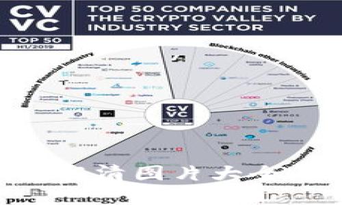 2023年新版狐狸钱包高清图片大全：款式、颜色与特色一览