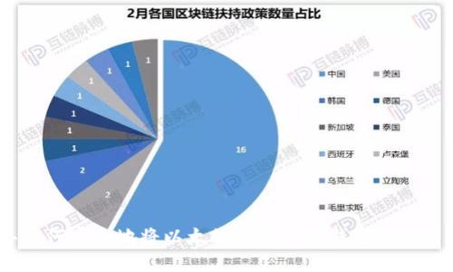 2023年如何安全地将以太坊转移到冷钱包：5个简单步骤