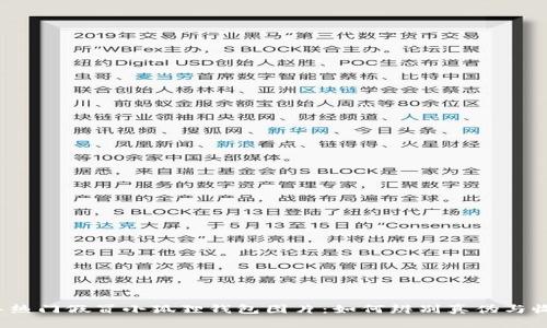 2023年热门假冒小狐狸钱包图片：如何辨别真伪与收藏技巧