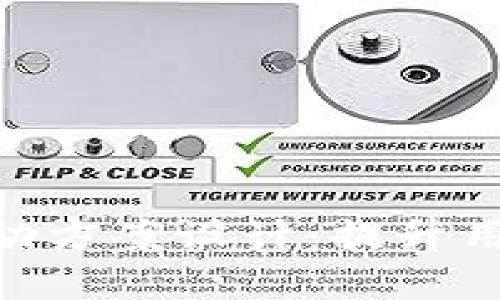 2023年狐狸钱包活动方案设计：提升用户参与度的5大策略