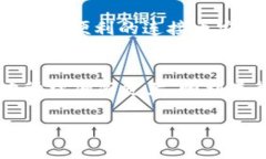   小狐狸钱包连接币安链失