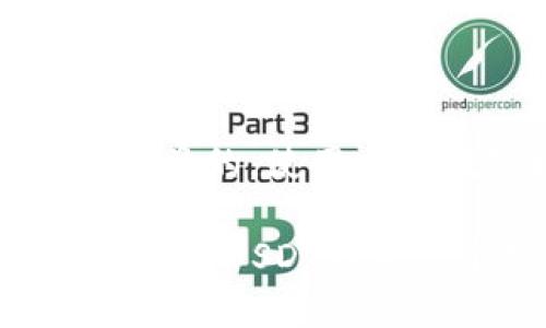 思考一个符合用户搜索需求并且的，使用具体数字增加可信度和吸引力： 

2023年如何安全查看和管理你的USDT钱包：5个实用技巧