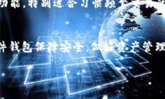 baioti比特币现金（BCH）推