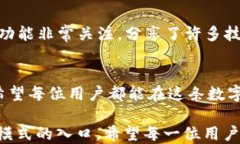 句话/句话关键词小狐狸钱