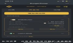 如何设置犇比特币钱包进