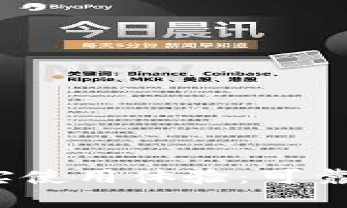 2023年小狐狸钱包真实使用体验：可靠性全面分析及用户反馈