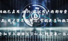 ——  —— 2023年Abbey区块