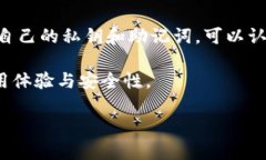 小狐狸钱包是真的吗还是