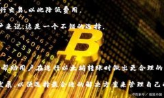 超全面解析：以太坊钱包