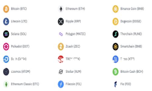2023年最佳区块链钱包源码解析：5大优质开源项目推荐