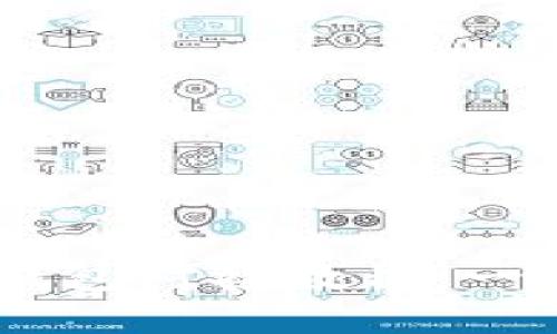 2023年USDT以太坊钱包对接教程：一步一步教你轻松完成！