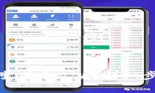 狐狸钱包怎么变成中文版？详细步骤与攻略解析