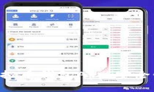 2023年最佳10款虚拟币钱包App，安全性与功能性全面分析