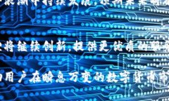   2023年小狐狸钱包中国版