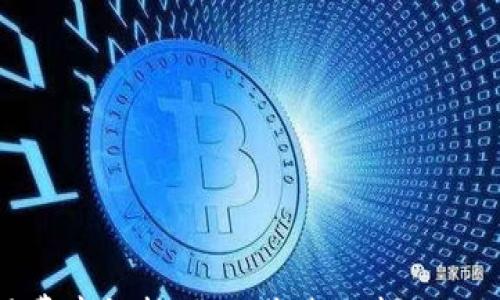 

2023年以太坊钱包交易费率解析：揭示背后的真相与5个降低费用的实用技巧