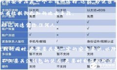   小狐狸钱包信息泄露：你