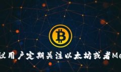   2023年最新指南：如何高