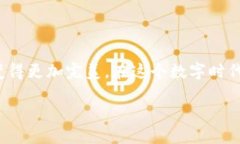   玩转小狐狸钱包：10张高