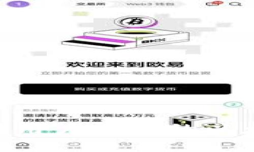 2023年最新：5款苹果用户必备的以太坊钱包APP下载推荐