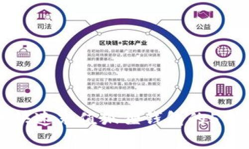 香港线下快速充值狐狸钱包的5种有效方法